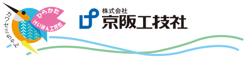 株式会社京阪工技社